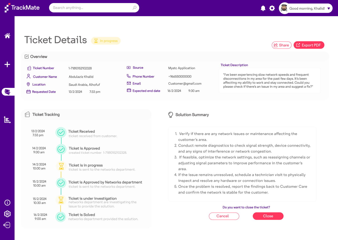 TrackMate web ticket detail page with overview, tracking history, and solution summary